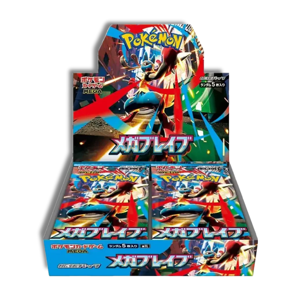 Caja Mega Brave - Japonés