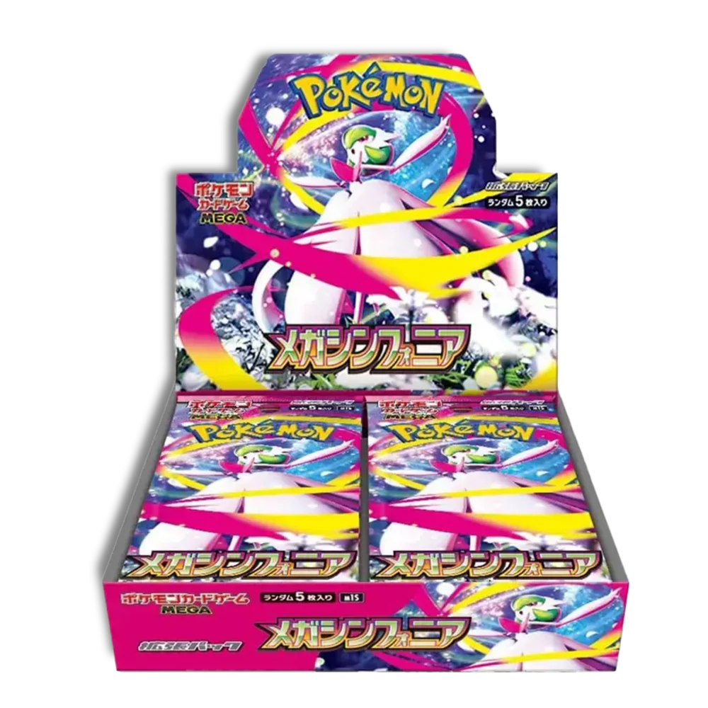 Caja Mega Symphonia - Japonés