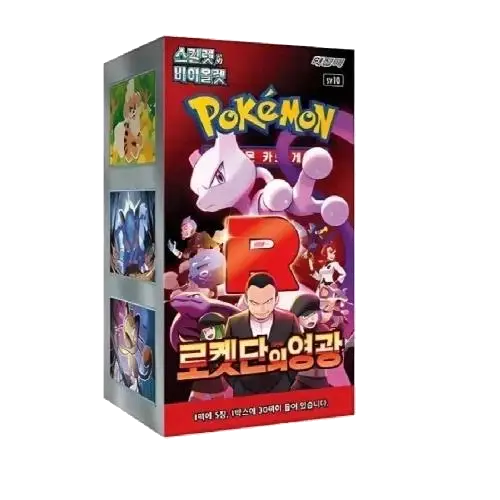 Caja de Sobres Glory Of The Team Rocket - Coreano