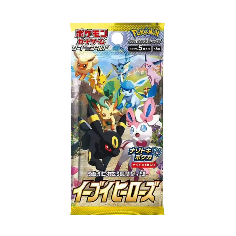 Sobre de Eevee Heroes - Coreano