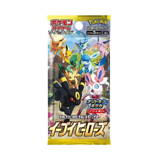 Sobre de Eevee Heroes - Coreano